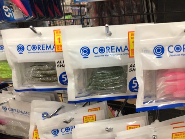 F5B1278E-5C6D-4AC0-9198-857CEBFC98F1