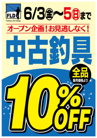 ba9e68e81a36533e08259522772bbbd2