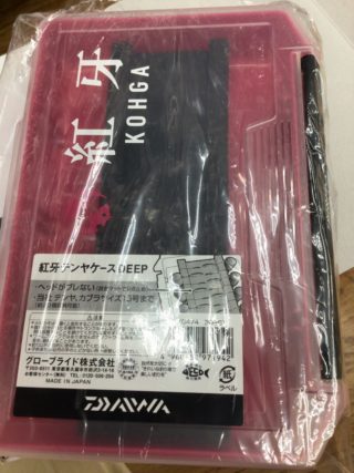 007B658D-02DB-4932-86ED-E2B696BE0C96