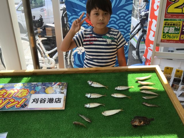 015ADE59-D856-407F-85E1-24D48CE14BB0