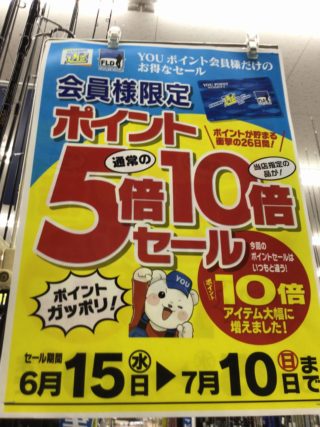 038A104A-8178-4C7B-8955-6451BC8C0A33