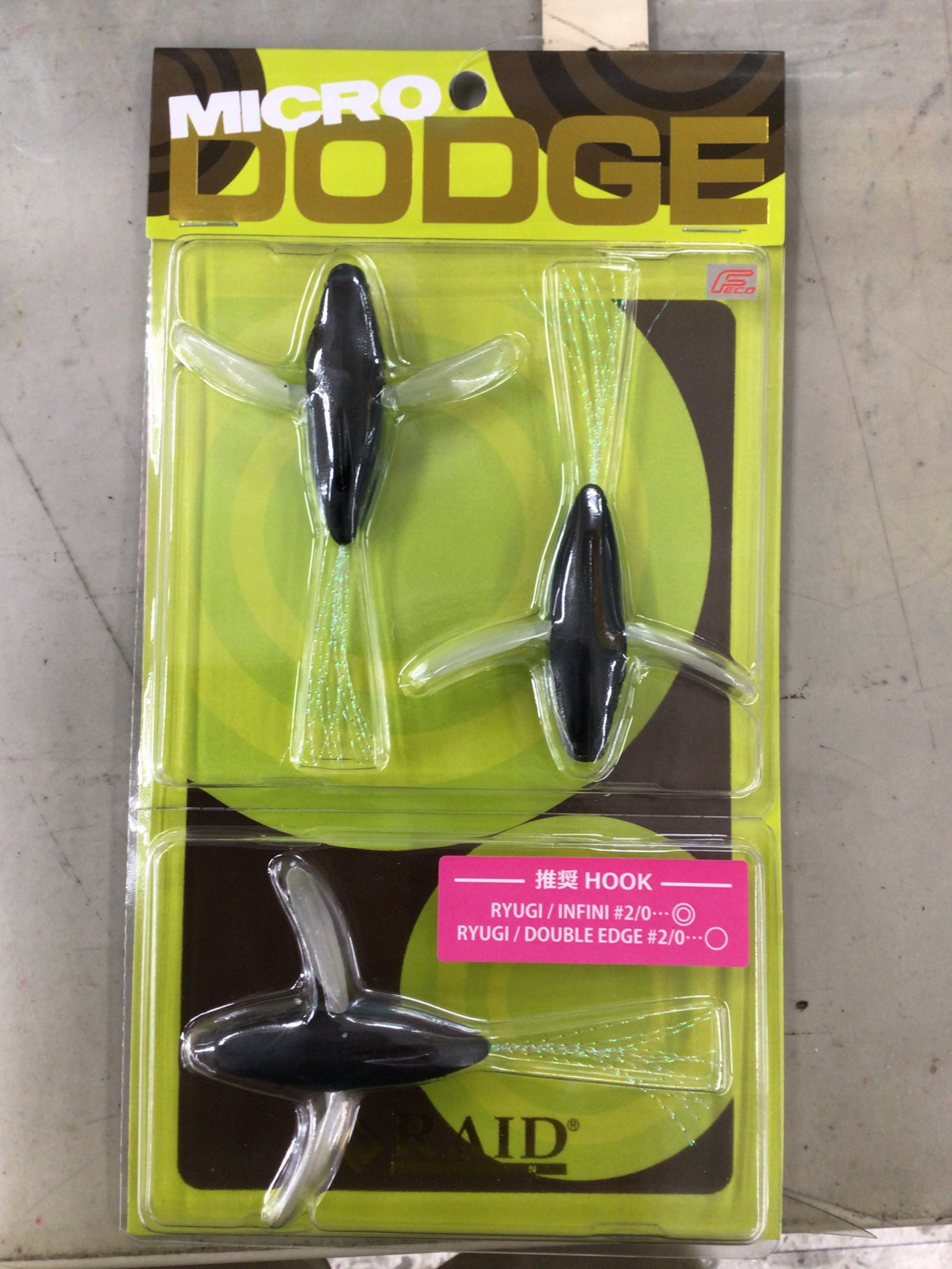 050236EA-BF43-4D2C-BEB6-0E78E3ACAFFB