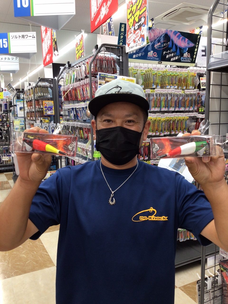 0A47783F-8A8B-4CC1-8232-327DFC18239E