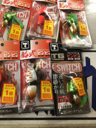 0CFDDBB9-FCE9-4FE6-8A75-C6D5C8E830E9