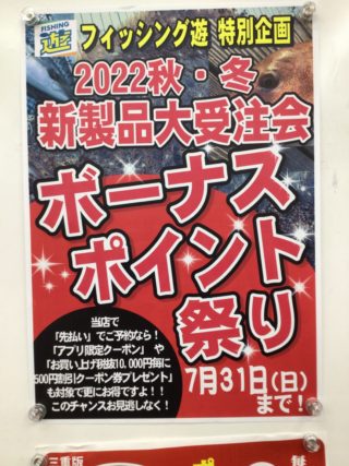 120F460D-BFD6-4E76-A821-705B5384571A