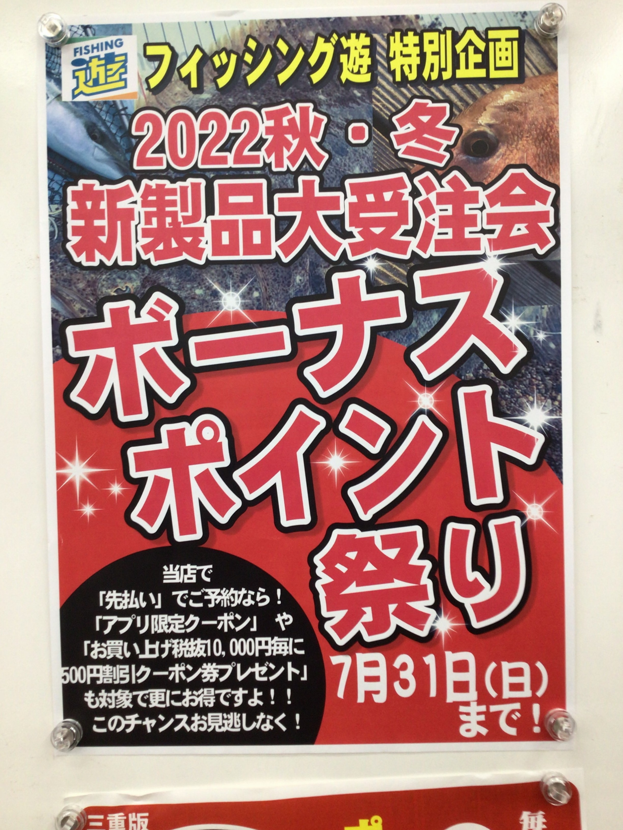 120F460D-BFD6-4E76-A821-705B5384571A