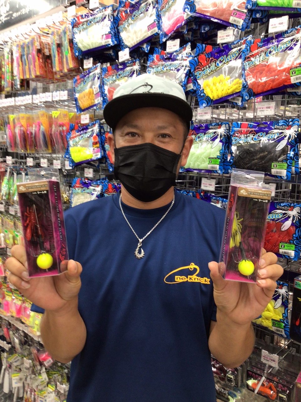 180A7691-F6C2-4602-B8AE-4B29AC289DAB