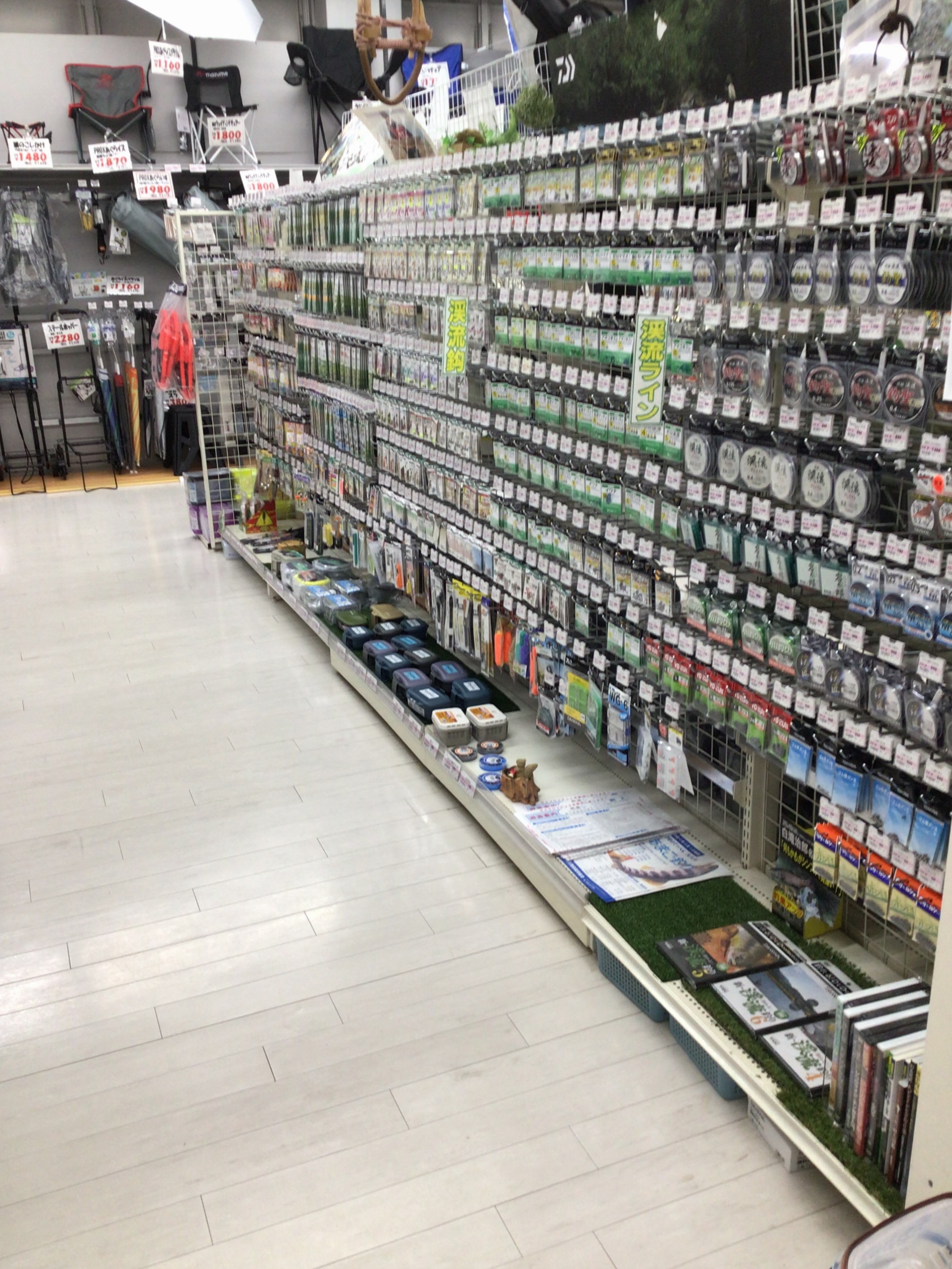 1EBC5032-B148-4F1B-9F6D-E72DF8D73279