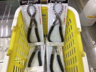 227B0455-9697-4F99-B38B-154D75D2798B