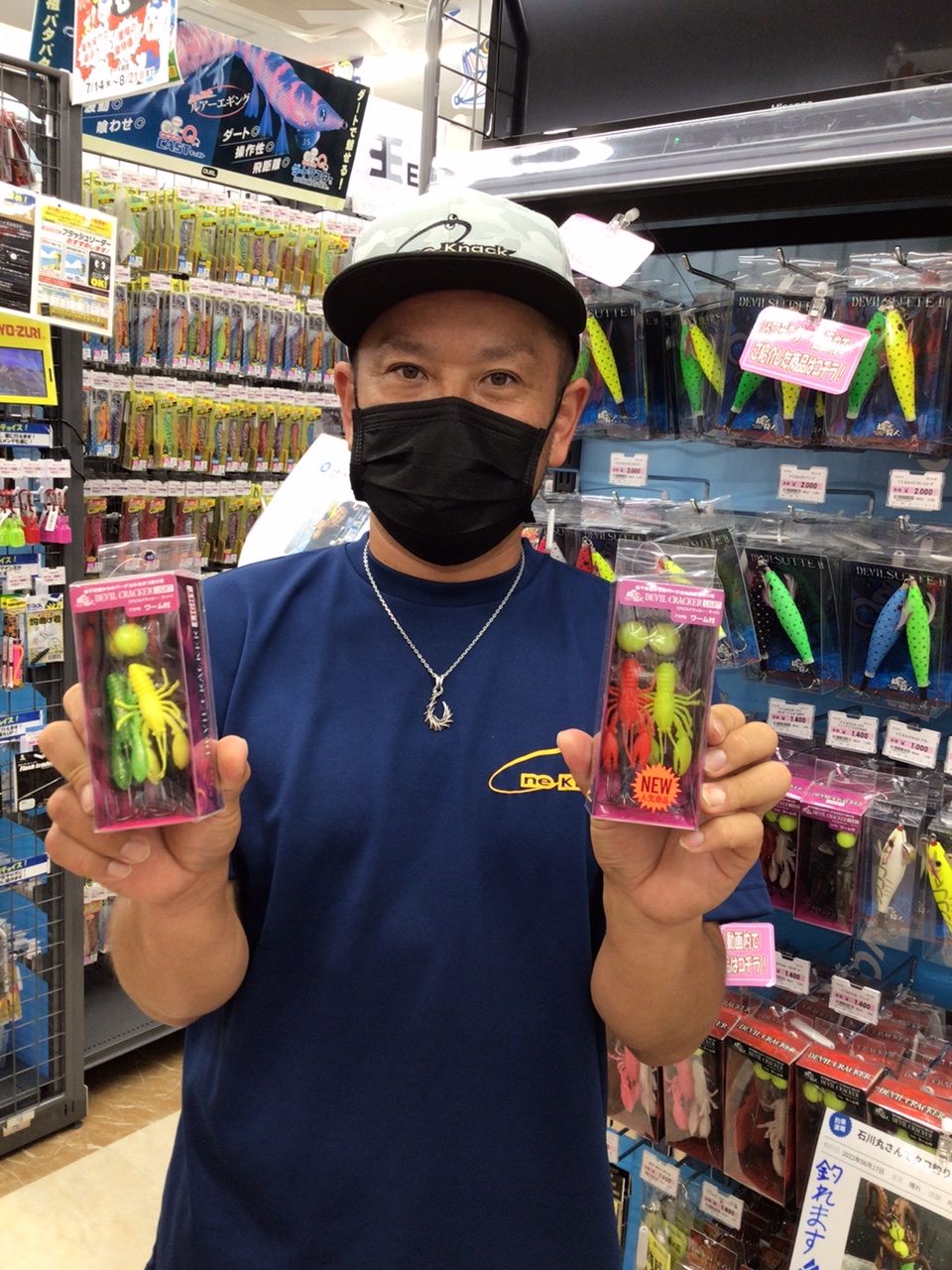 26A12F34-46D5-4513-8D72-7A90C57BB816