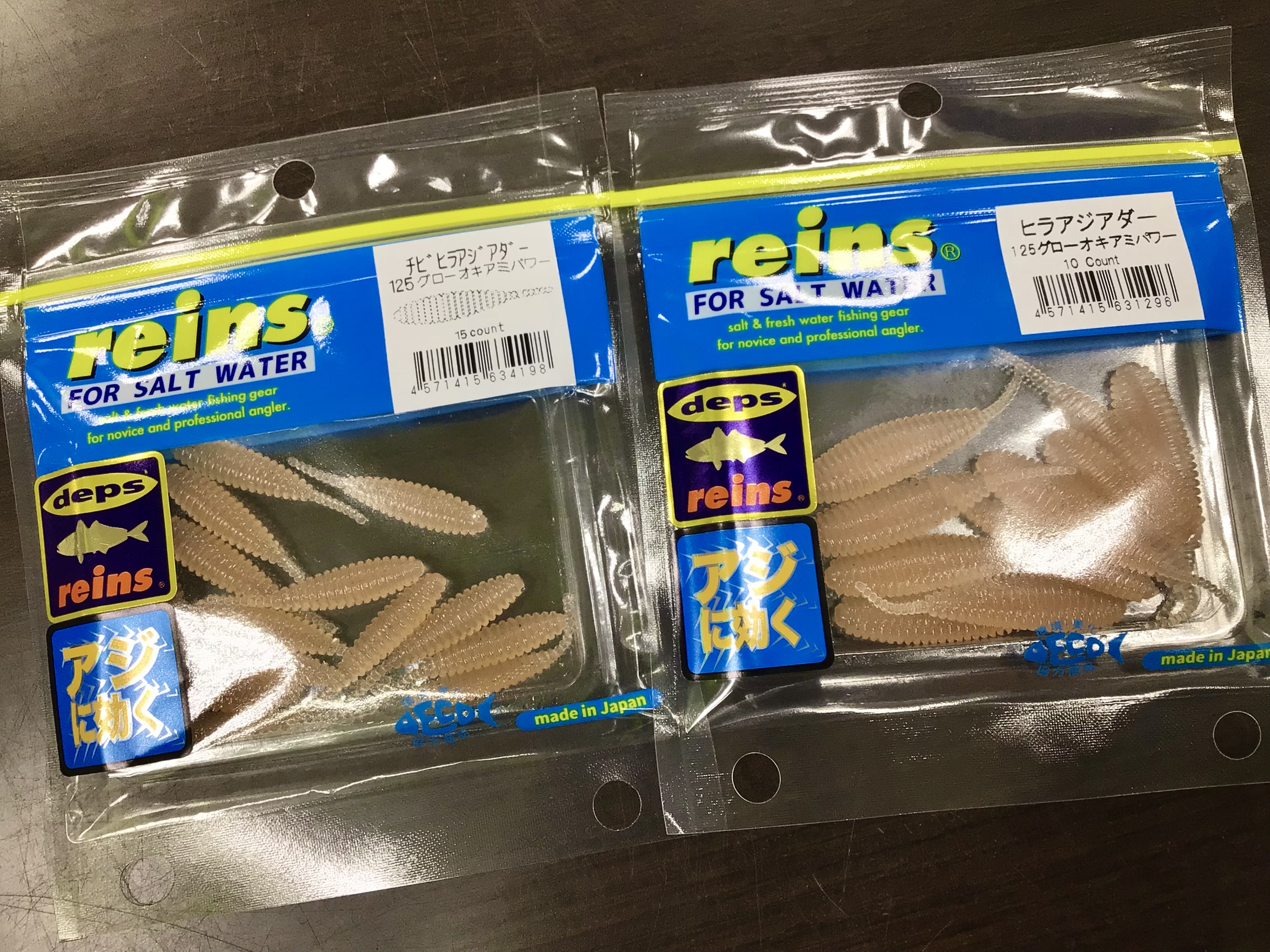 3124FAF9-B27A-47F0-8D1A-49014C7BA2D6