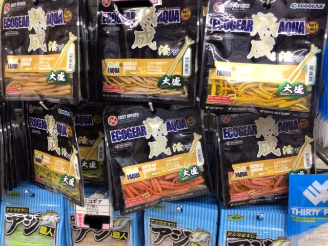 31576E10-6F20-474B-9C52-75D931790425