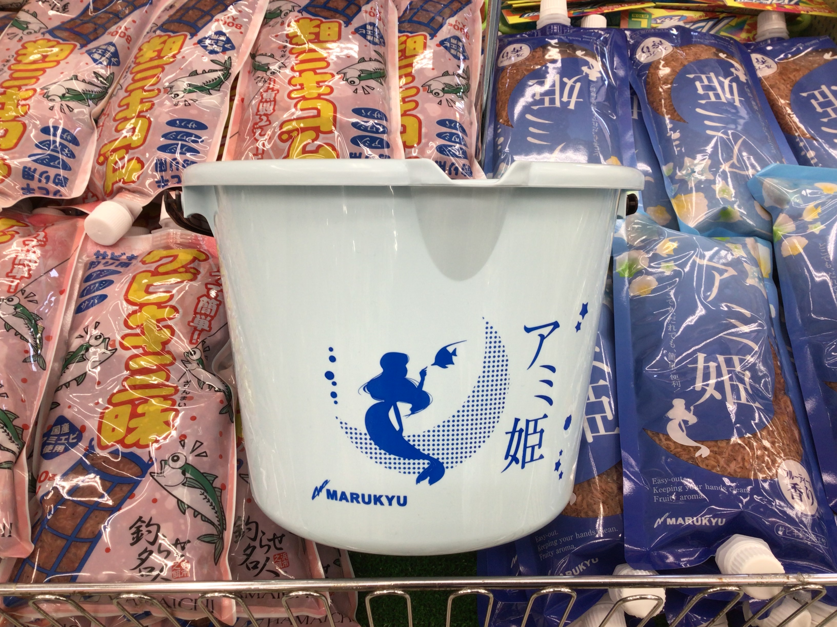 35CA3FED-04FB-4BEC-B757-9AC4596A76D5