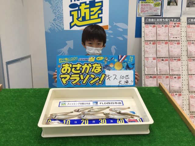 40634F5D-BFAC-4129-80E4-5A205A58D951