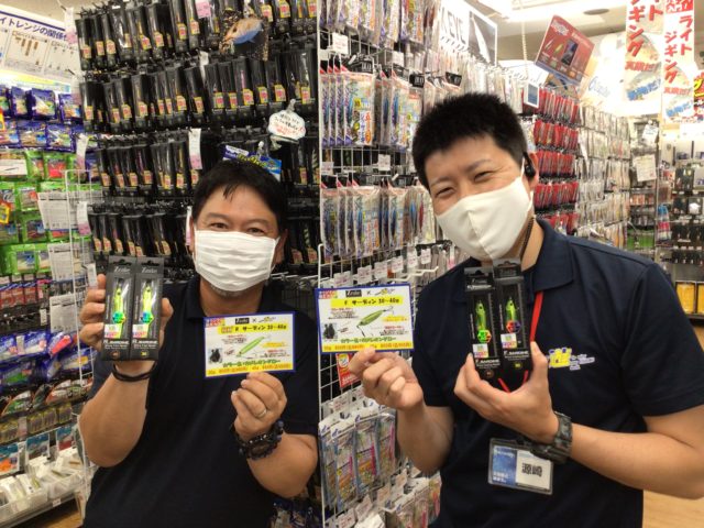 41B381A3-A0AF-4F74-AF35-A0E147769439