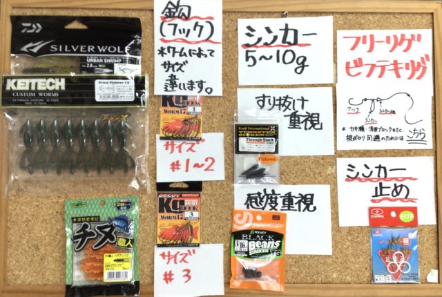 46E478A9-D05C-4C1B-8225-4C0800A4DAFD