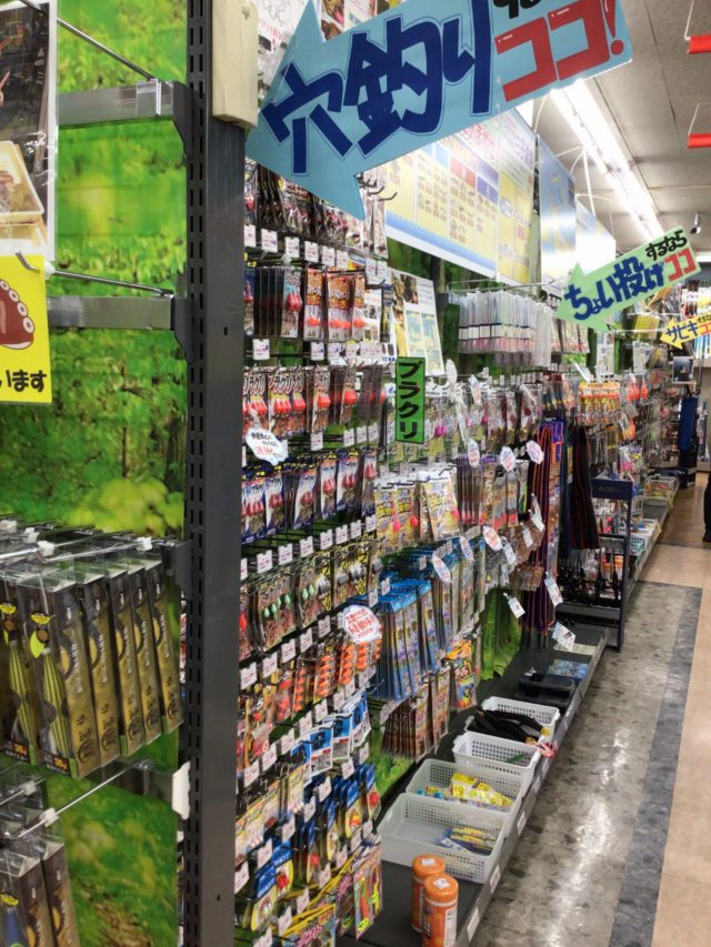 4907E4F8-27A7-4DB6-B241-5238DEB82AE5