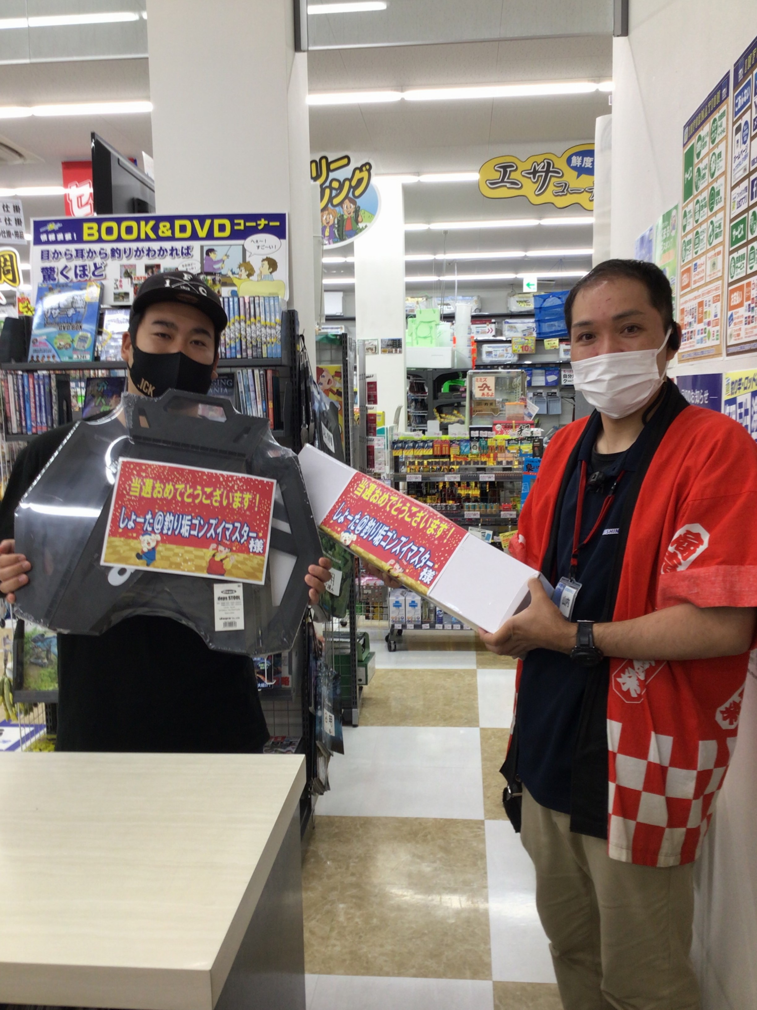 4F925360-F77F-45DA-B61C-6E4D14DF540A