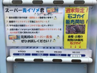 5230BF04-F805-46D1-8961-832F3802243D