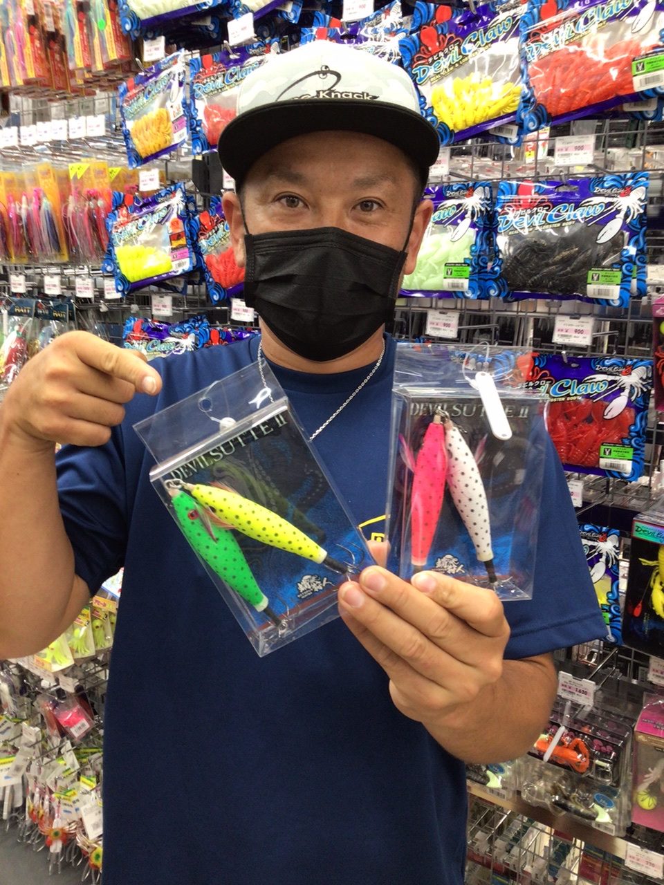 547ACD9A-1049-4587-87D3-926917EBD59C