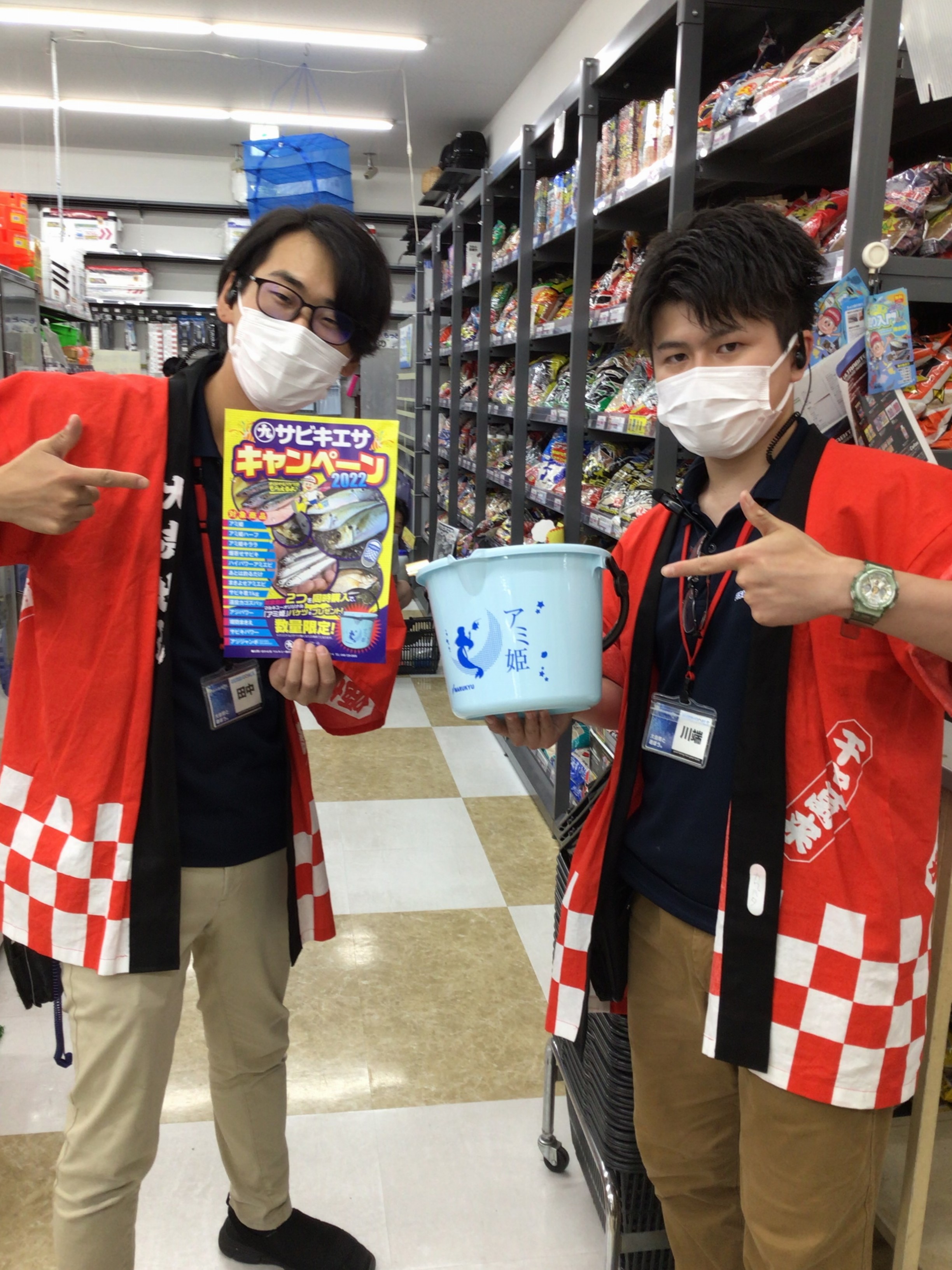 58781B66-B50A-4245-8A09-AEF53D7B3553