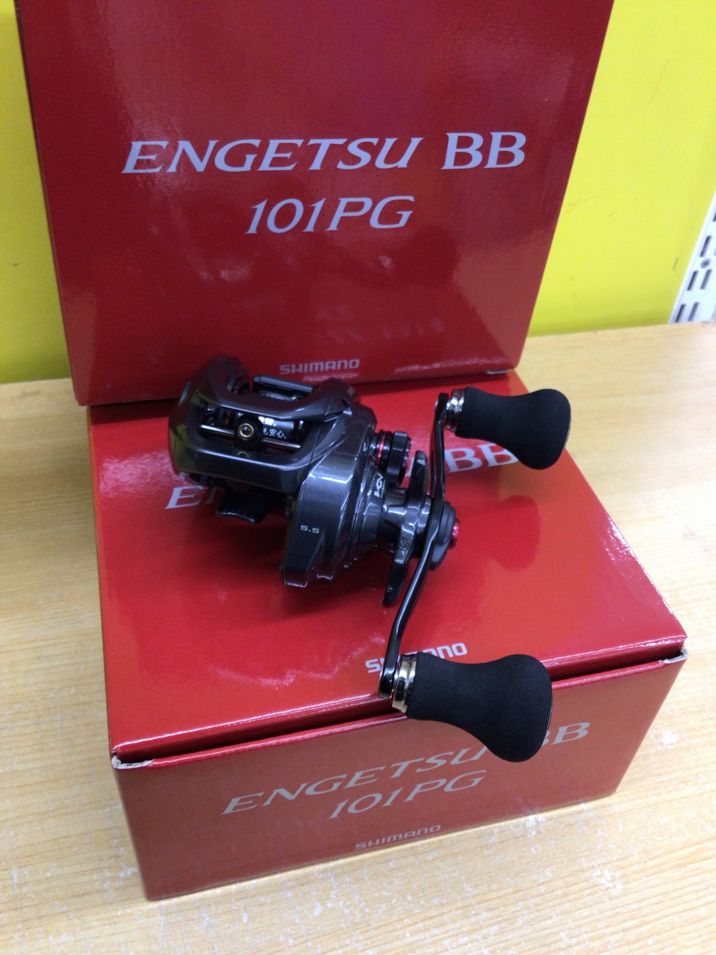 5E688B08-79DB-44BB-8A7B-126BA111376F