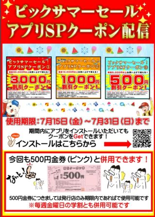 5ba897d6d697425ab4b38f14e988b482