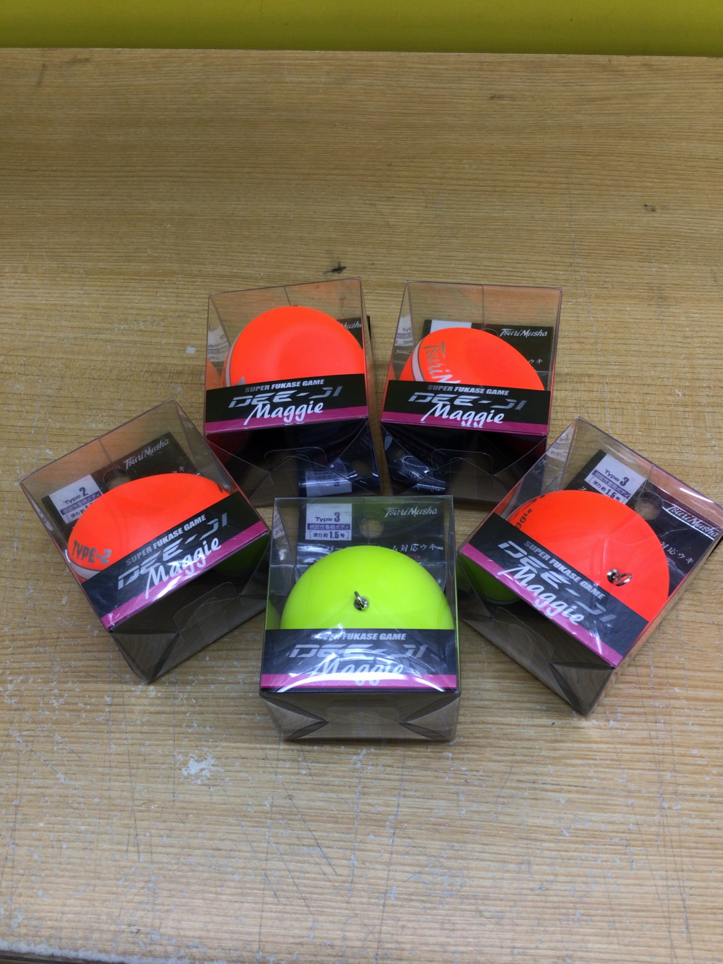 71485D68-C359-4398-BC12-32FABD4EB4C5