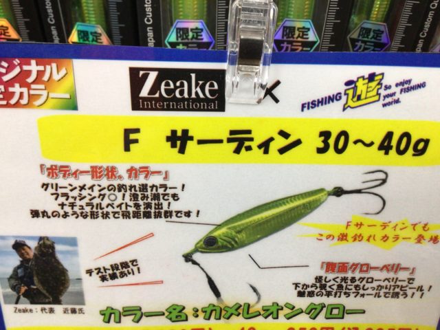 733CC20D-9C62-4623-B45E-D2B9C87FE030