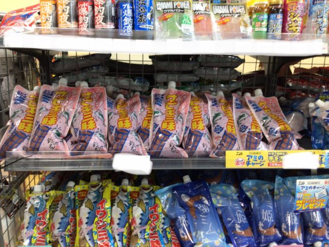 736D0CF3-C589-4F7E-83AD-713BCB6751DB