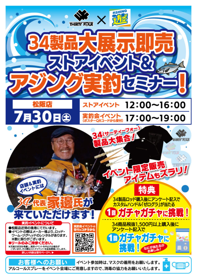 7590bcdc3762e0989baddb521ce4f2c2