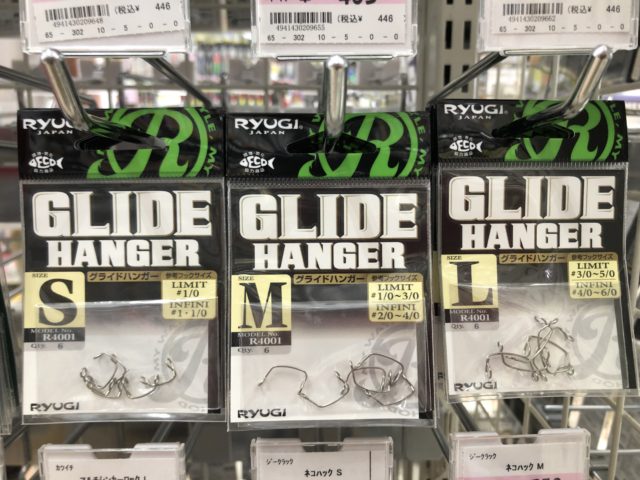 7B927021-FCCF-4B21-9524-506D31E23763