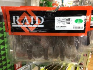 7F8948BE-F48D-4F7C-8A2F-ADB50DCD1CDF