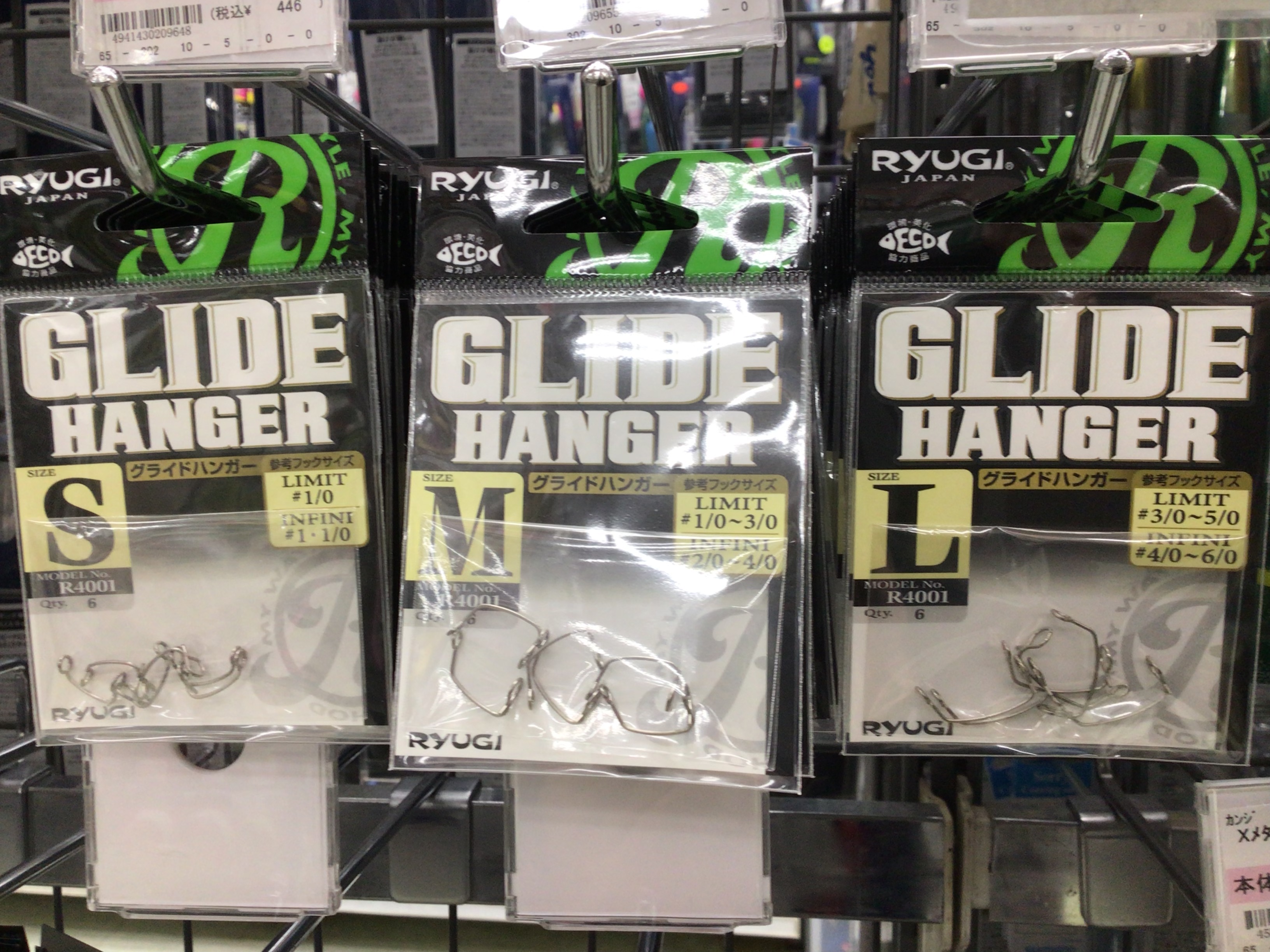 835E0D1C-4D15-400B-95D9-F45A7CA400F0