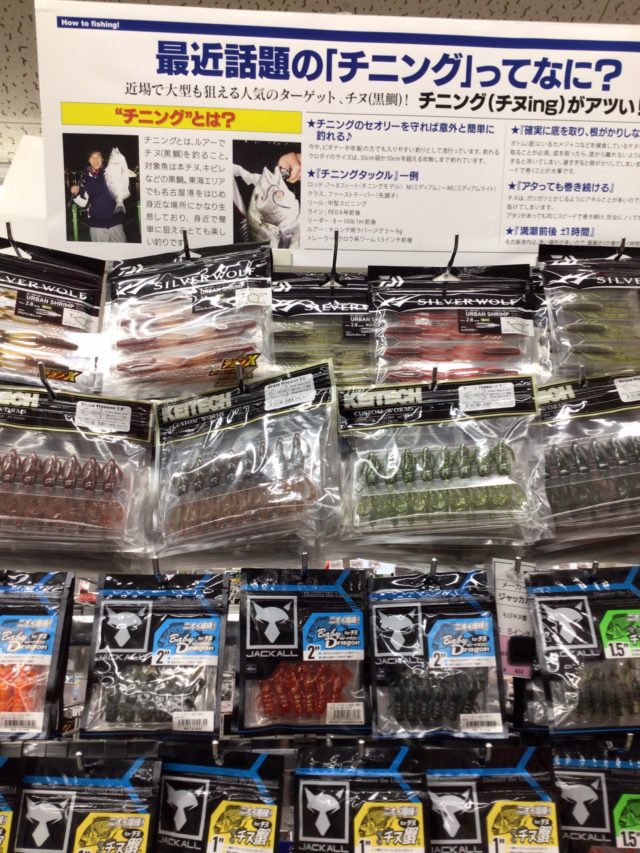 8DFF0845-8D7E-406F-A772-D27511E36443