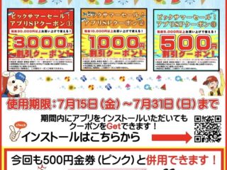 A10082F5-A018-4AD1-B8EC-1FE01CCF3B90