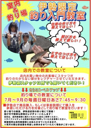 C4306E41-705E-4872-86F0-702C53955035