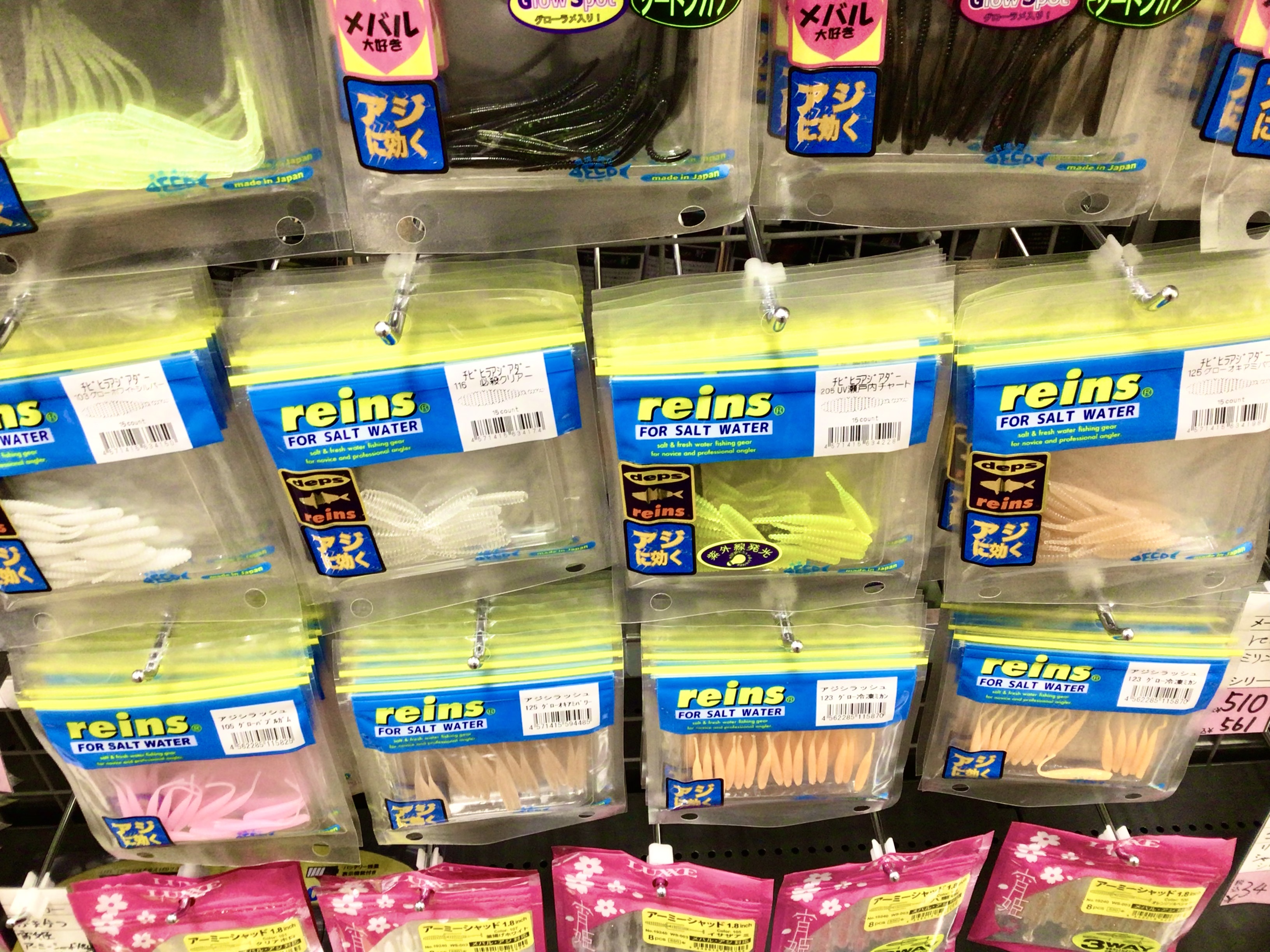 C5D730F1-9594-4EF7-8AB2-3864B7493EEA