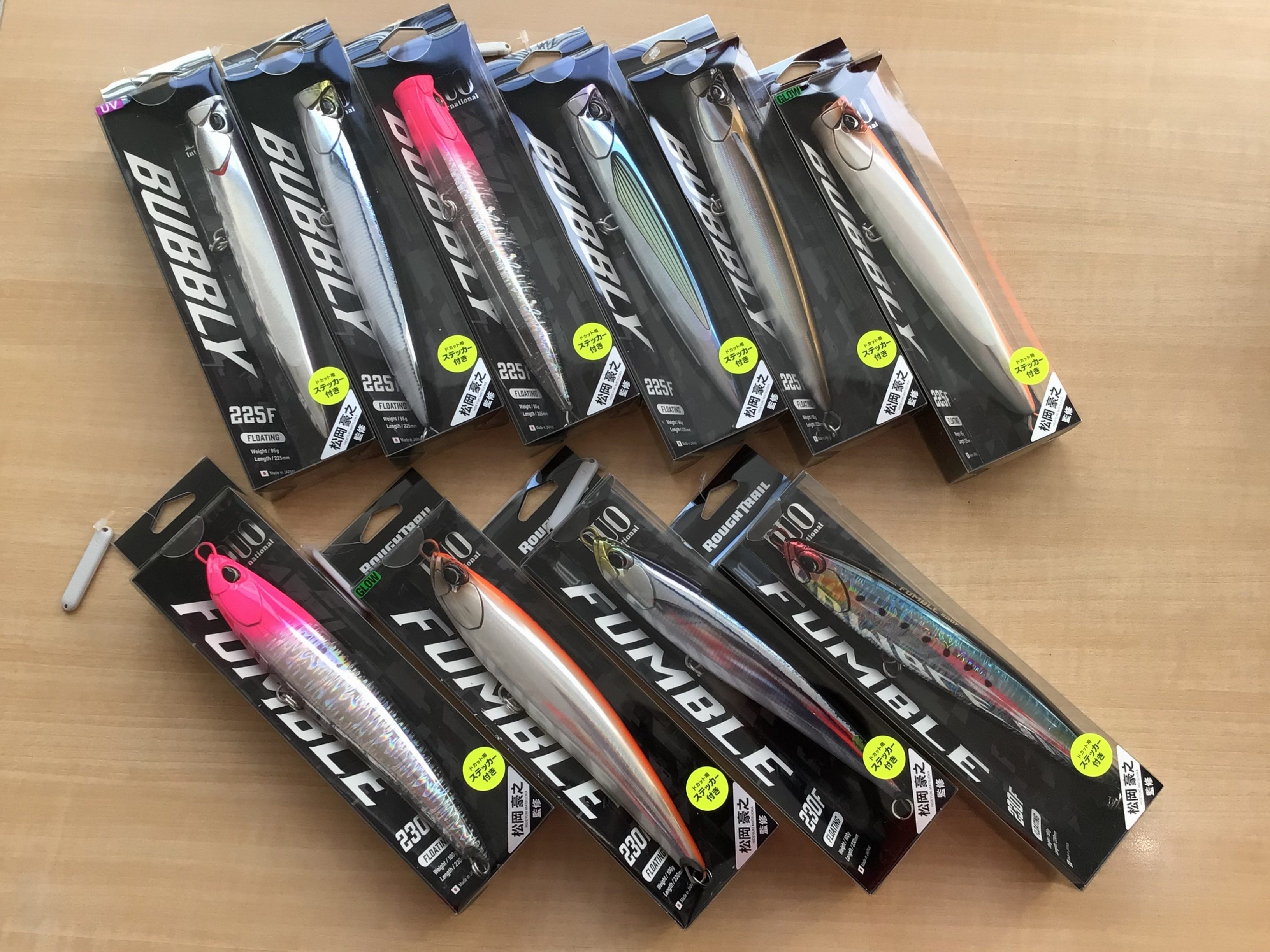 C9C0F325-4287-4F9C-98F4-0BDB94F0A4DD