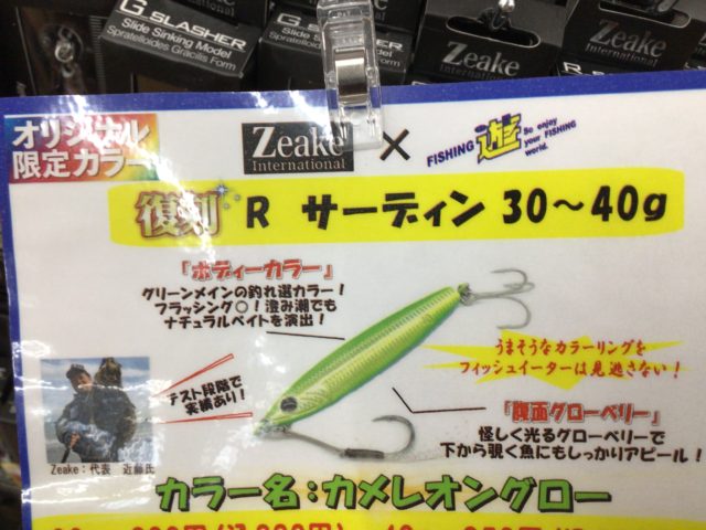 CB5B826F-D42D-4946-AC15-BBA1E7F67D2C