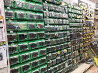 CCAA2459-30F6-489B-86B1-24839E6B4138