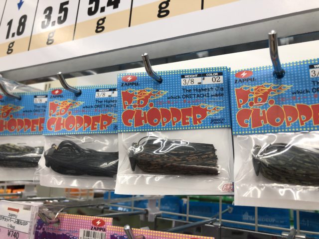 D207792D-0545-4BB5-B5E6-AEA6CAABBF00