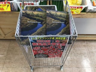 DB49F1AA-260F-4725-A402-976EEA92E3B6