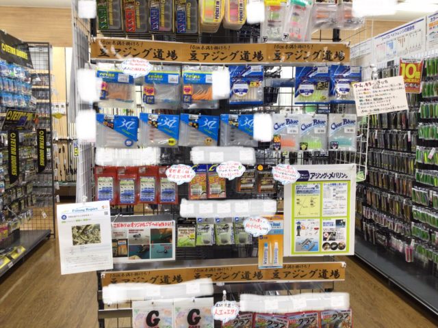 DD148F60-F46D-4865-9BD0-09B7A6E5B0AD