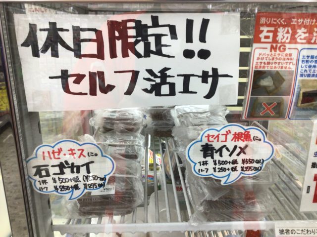 DD2BB30C-9714-4D0E-937F-050C19BDC21C