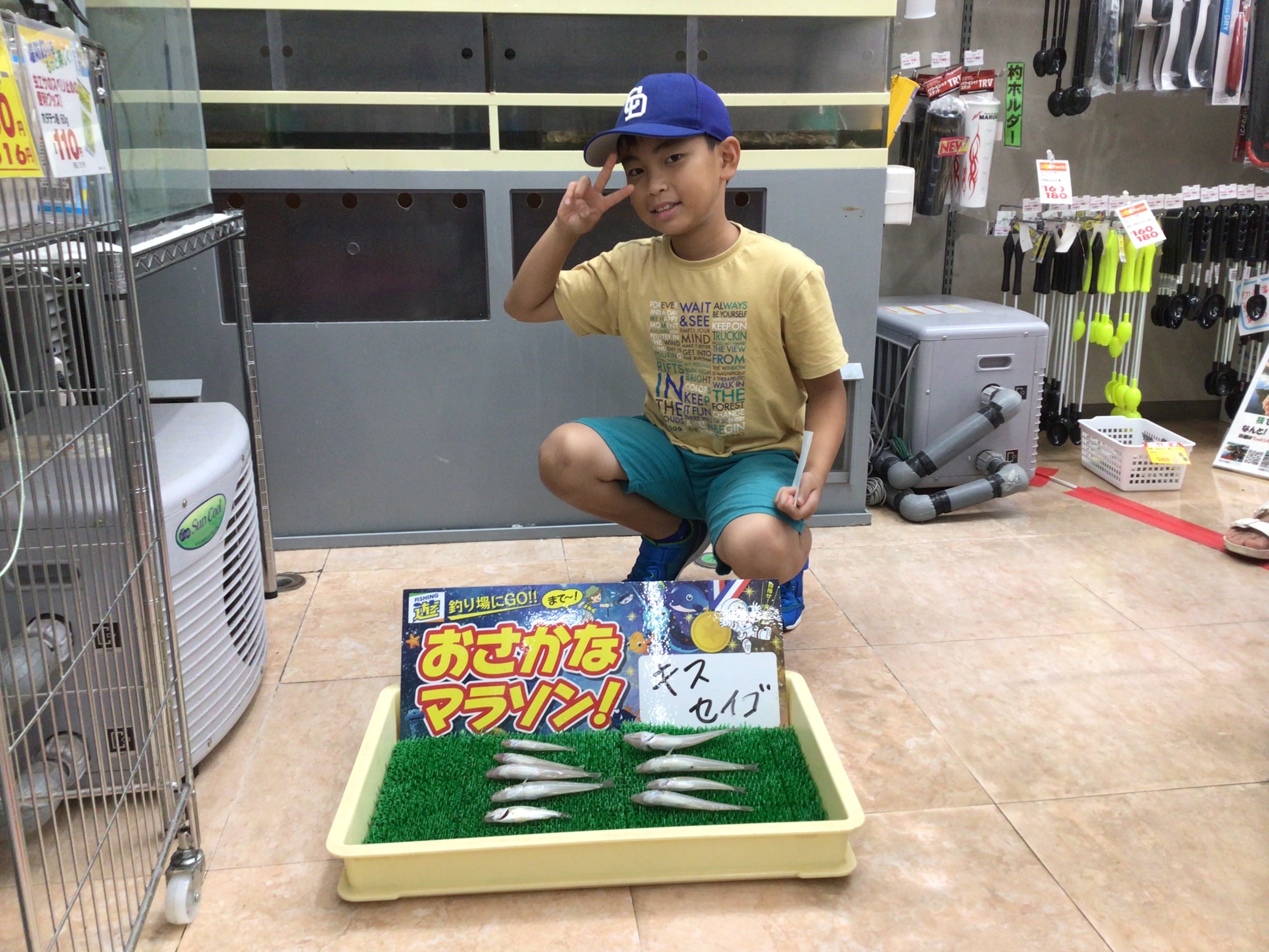 DF40DFCB-034E-4AEC-81ED-CD489D518FE4