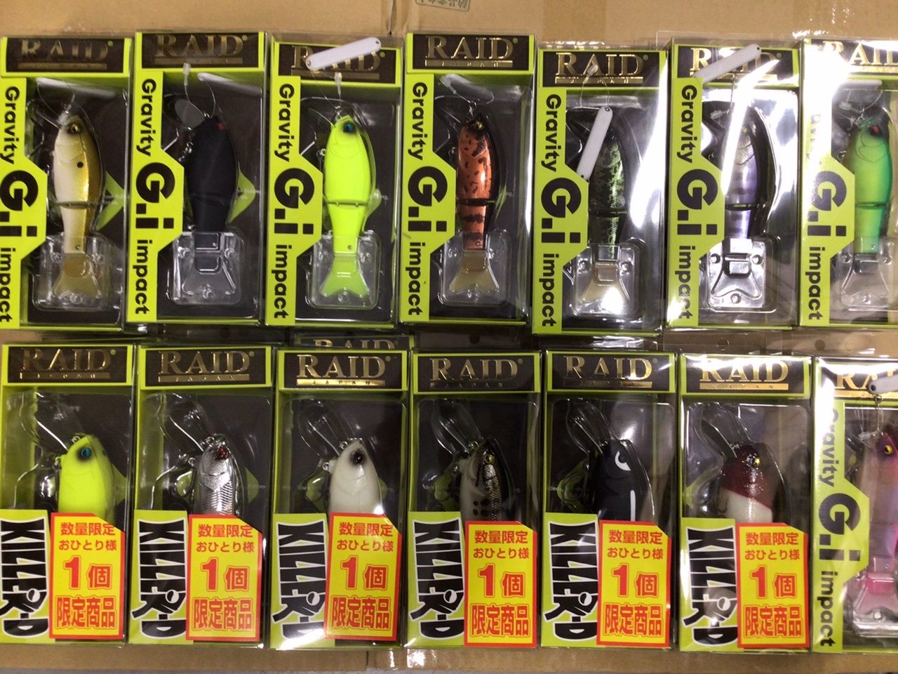 E0C489B2-8434-474C-9E95-583C5FB69FE9