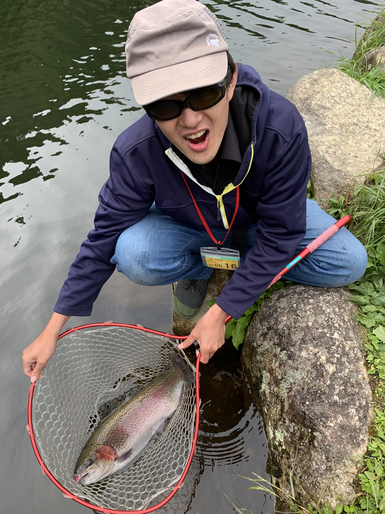 E2D9FA91-DC7A-4103-A8D1-81DA0145427B