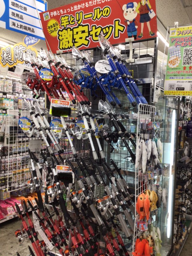 E64A3769-BFC7-49E2-98C6-A01E3B83D547