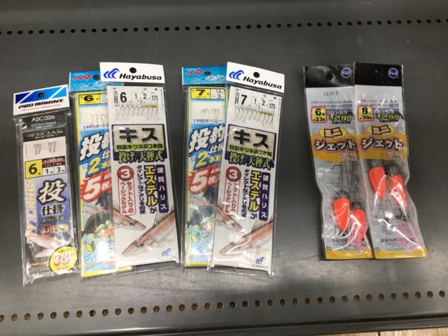 ED7C3439-7E49-4FF2-BBDD-1FAC9C747FA6